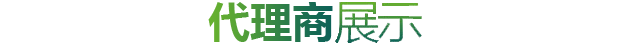 卓高