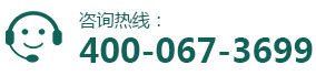 一户一保售后有保障