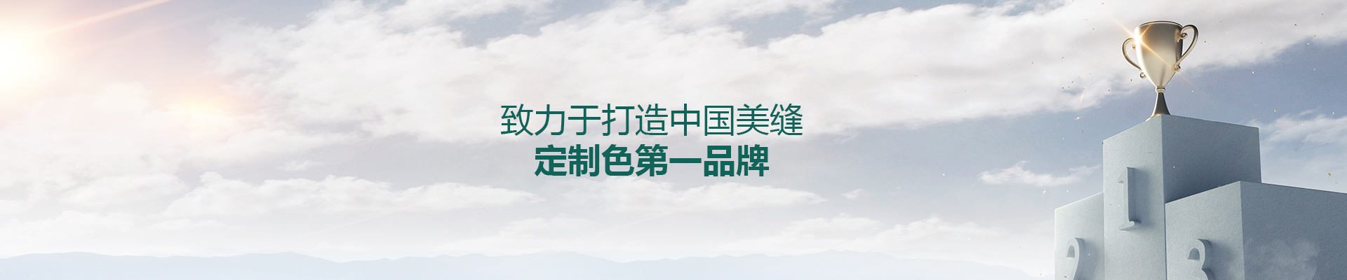 关于卓高