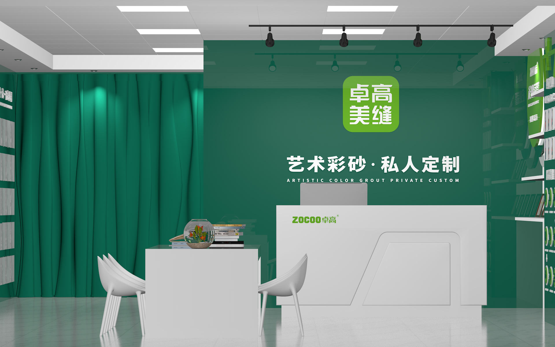 卓高环氧彩砂｜同样美缝加盟，为什么要选择品牌美缝进行加盟