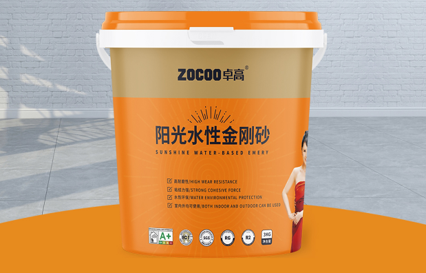 卓高环氧彩砂｜卫生间美缝要选择什么样的产品？