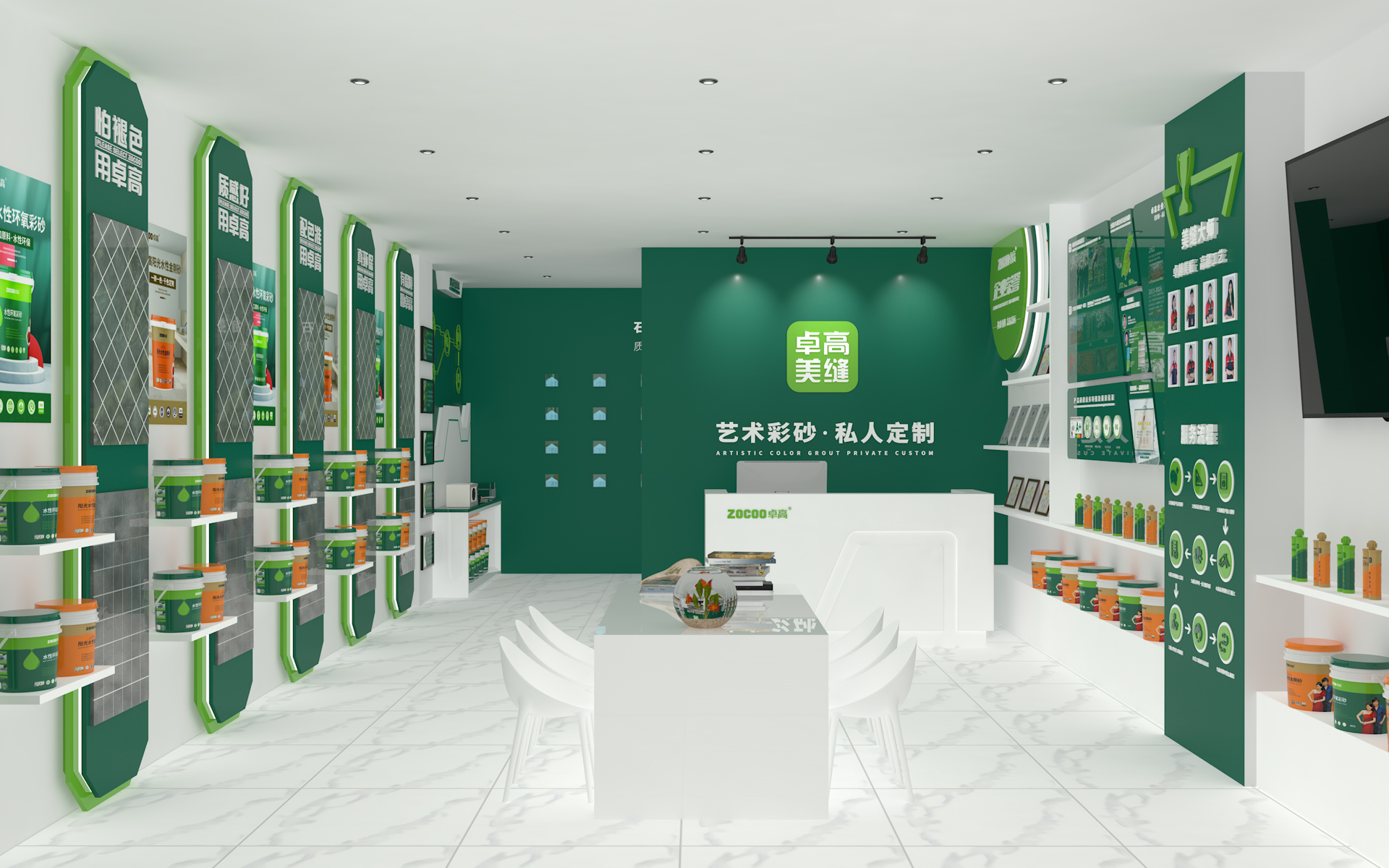 卓高艺术彩砂｜别人的美缝店生意火爆，而你的店却无人问津，该怎么破解