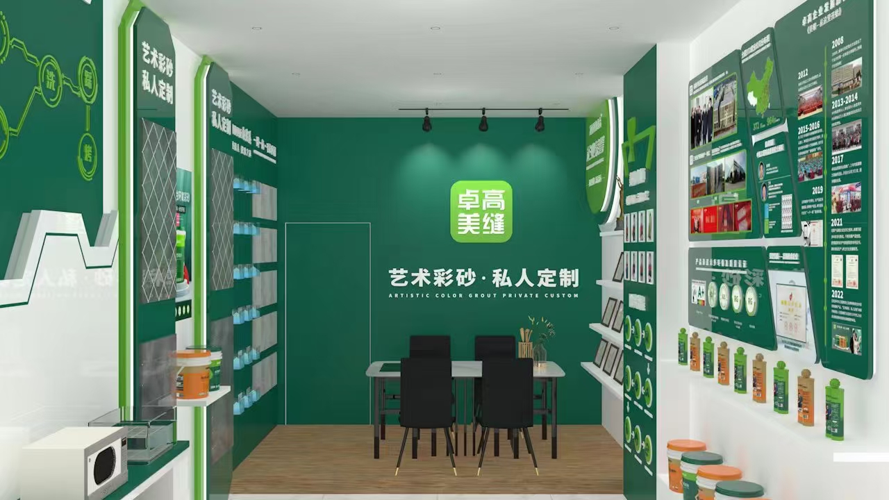 卓高艺术彩砂｜烟台环氧彩砂哪里找？