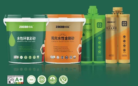 卓高艺术彩砂｜彩砂美缝有什么分类？该怎么进行选择？