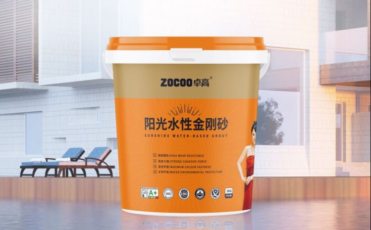 卓高艺术彩砂｜并不是所有的美缝产品都适用于室外