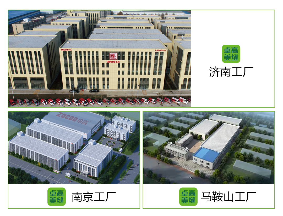 卓高艺术彩砂｜市面上那么多环氧彩砂品牌，为什么要选卓高艺术彩砂？