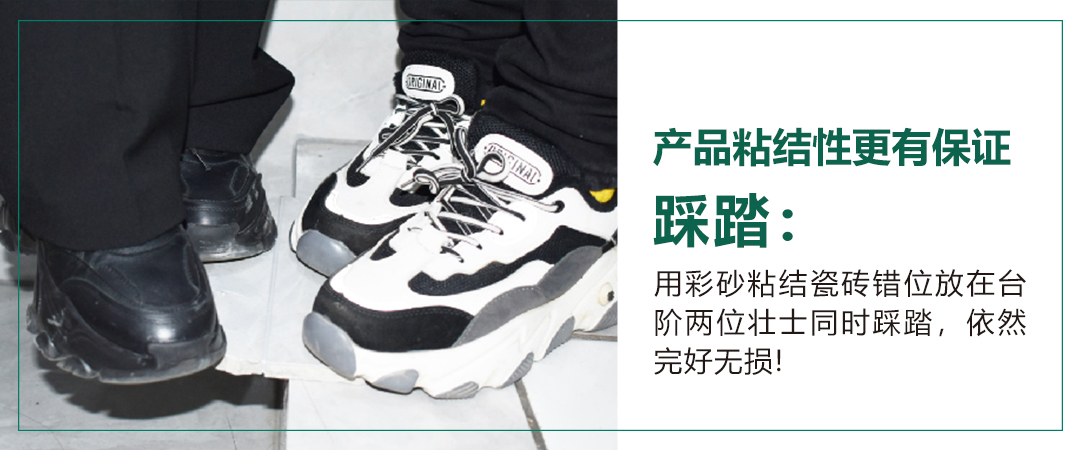卓高艺术彩砂｜如何选择环氧彩砂，这里教你几个验证方法