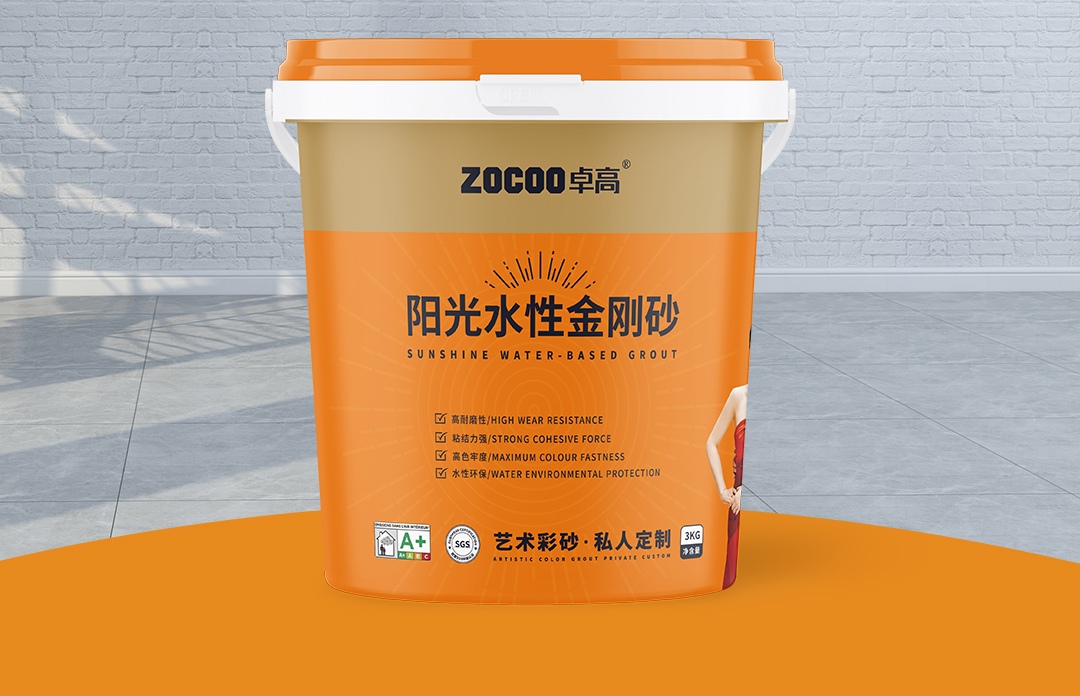 卓高艺术彩砂｜室外美缝，选择合适的美缝产品很关键！