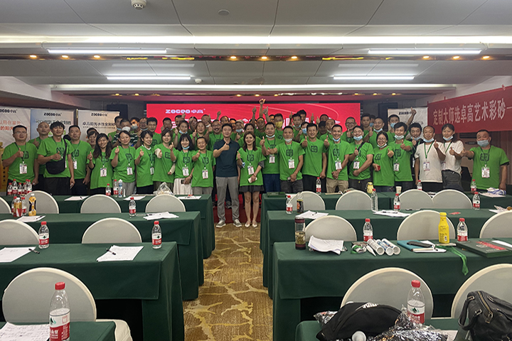 卓商之道创业会（武汉站）圆满结束！