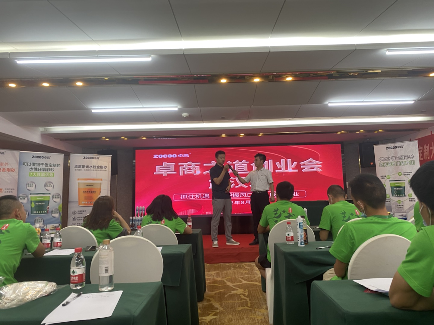 卓高美缝艺术彩砂｜武汉代理商 王李鹏——美缝行业打拼八年，看他是如何开拓美缝市场的？