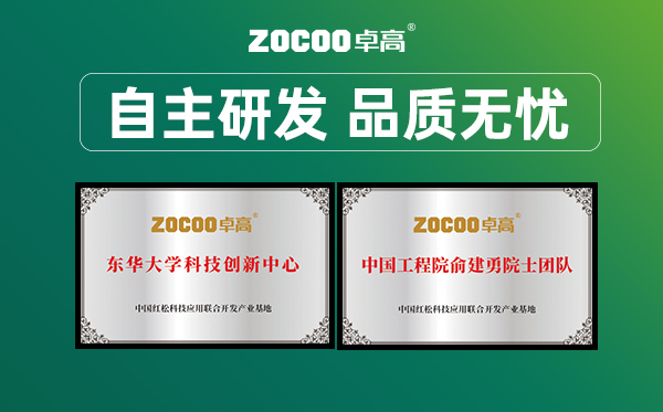 卓高美缝艺术彩砂｜选择环氧彩砂美缝，并不是你想的那么简单