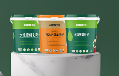 卓高美缝艺术彩砂｜卓高桶装彩砂美缝是水性的还是油性的？