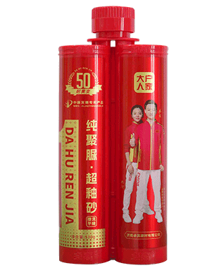 大户人家纯聚脲超釉砂