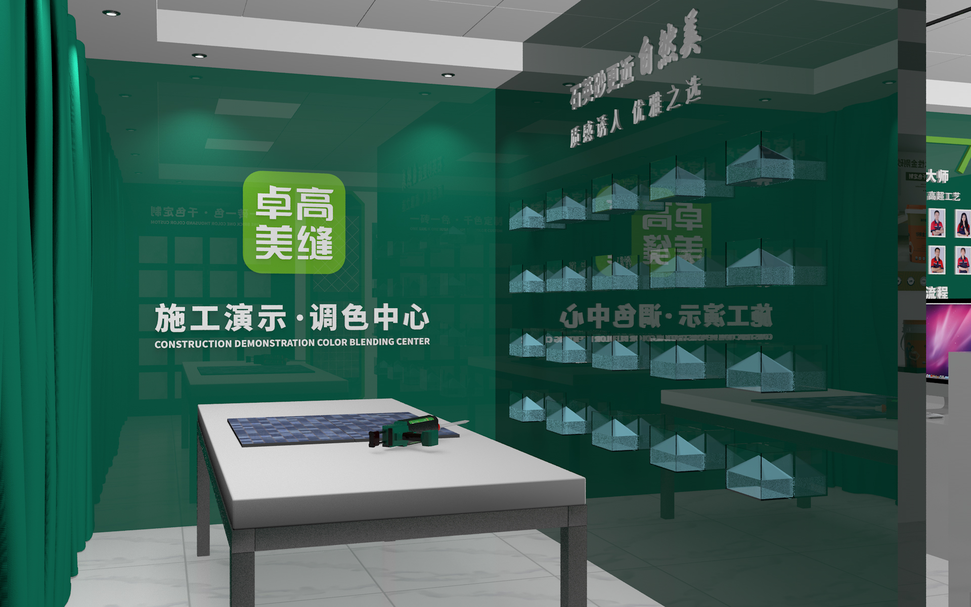 卓高环氧彩砂｜环氧彩砂和美缝剂相比哪个好？