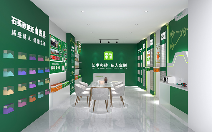 烟台卓高艺术彩砂