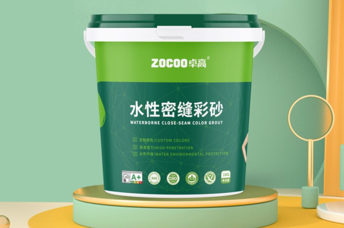 卓高水性环氧彩砂