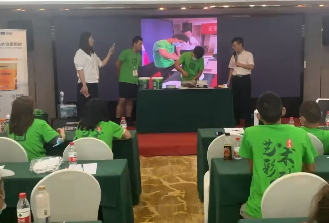 卓商之道创业会