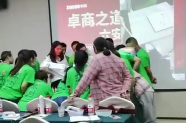 卓商之道创业会