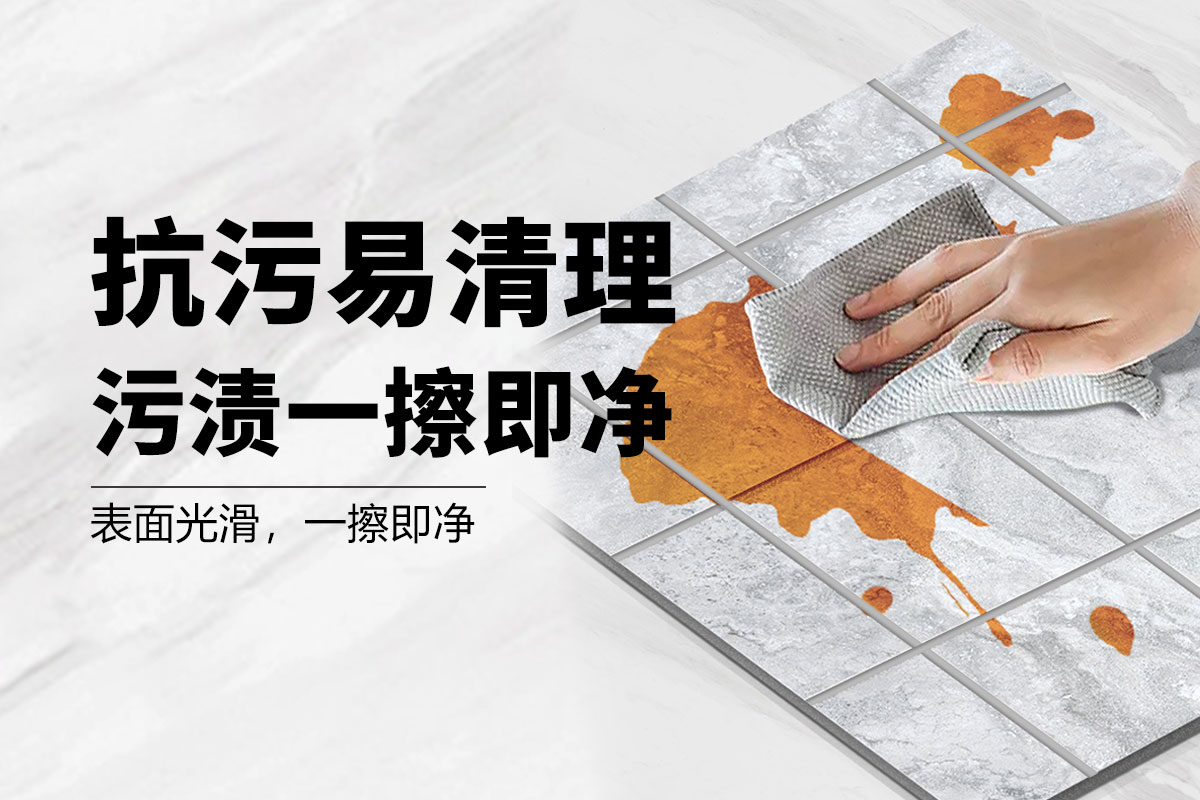 卓高美缝艺术彩砂