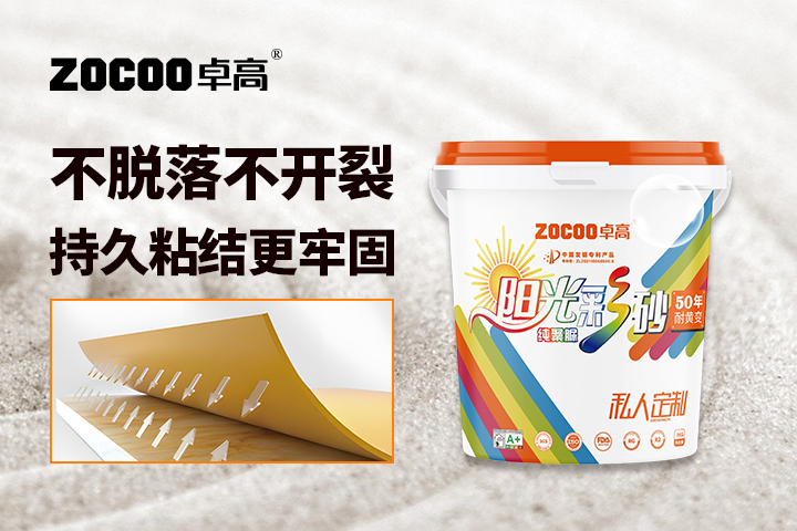 微信图片_202302271726082.jpg
