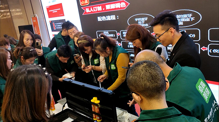 微信截图_20230308145343.jpg