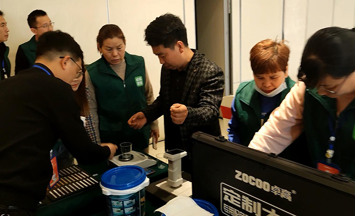 微信截图_20230309140015.jpg