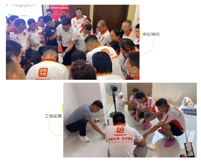 微信截图_20240826171031.png