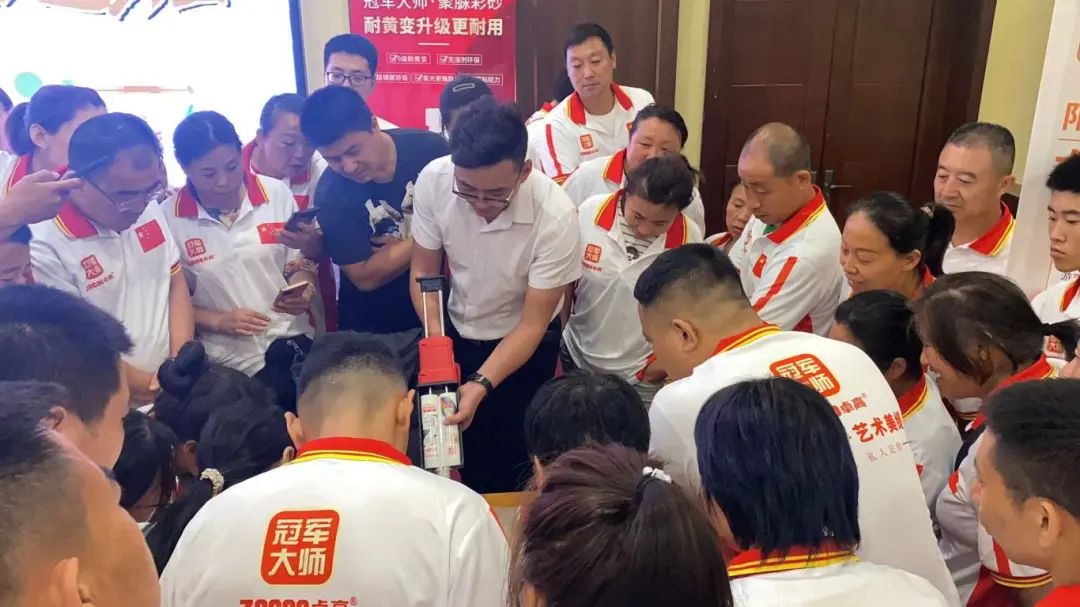 微信图片_20240827173204.jpg