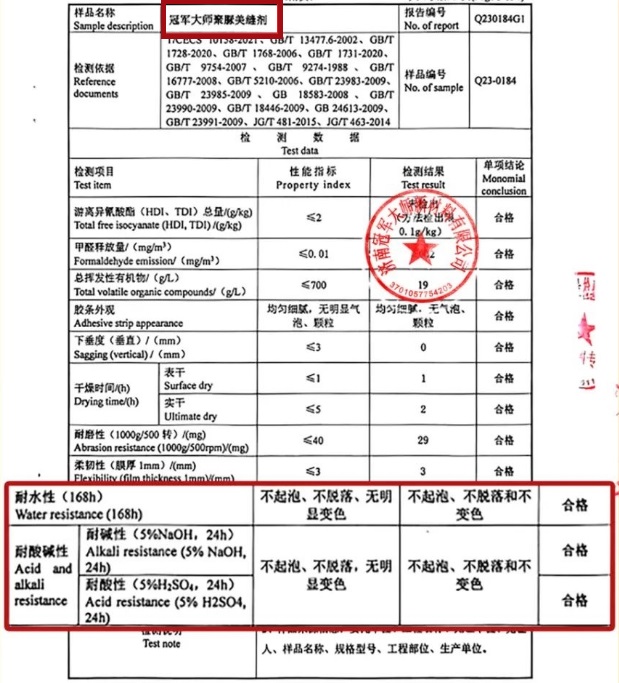 微信截图_20240730172214.png