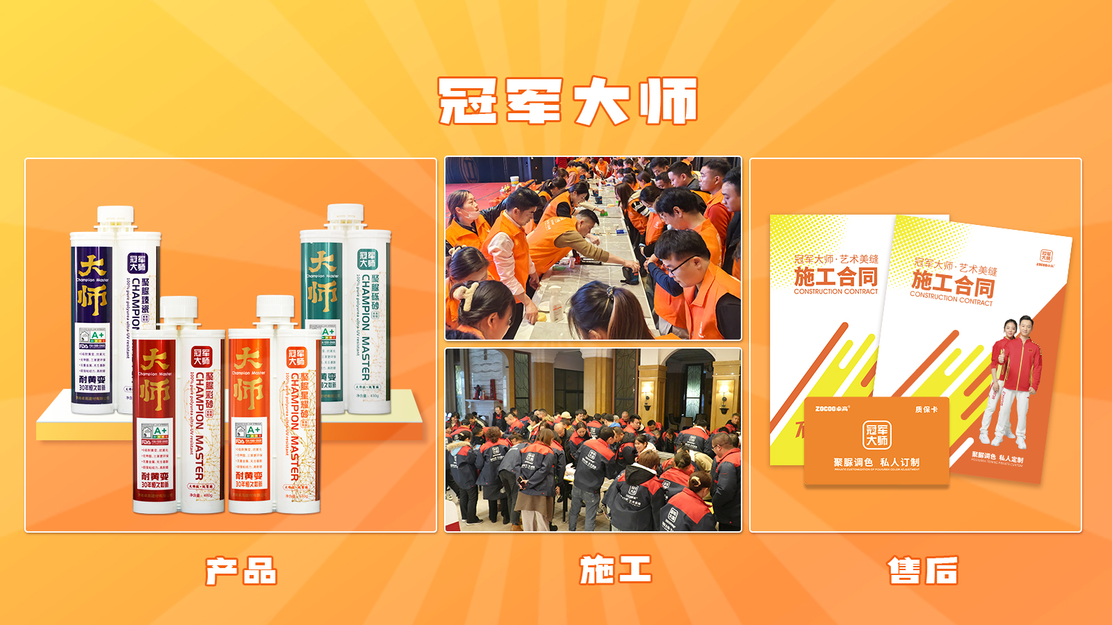 微信图片_20240511175605.jpg