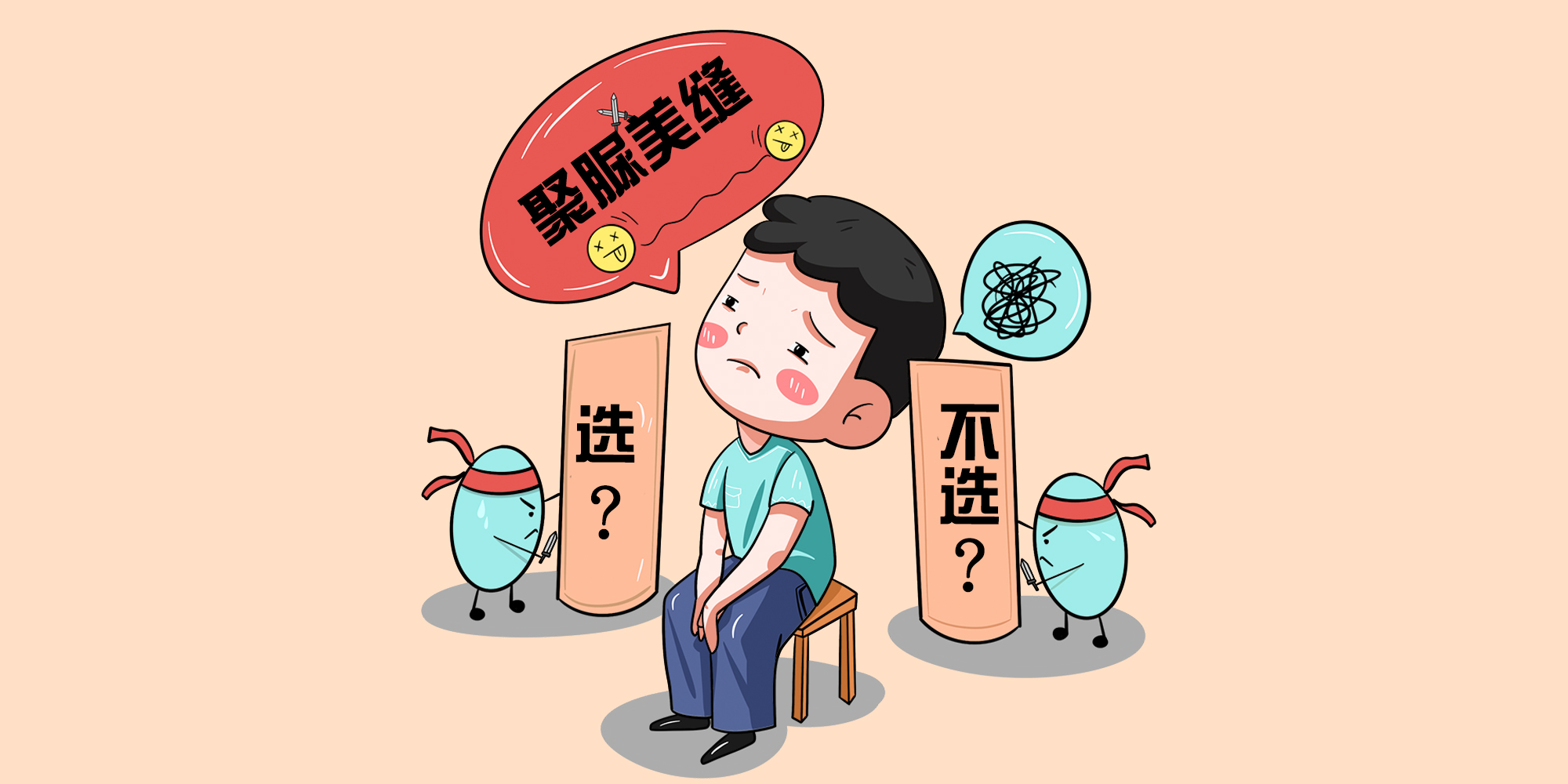 微信图片_20240907172516.jpg