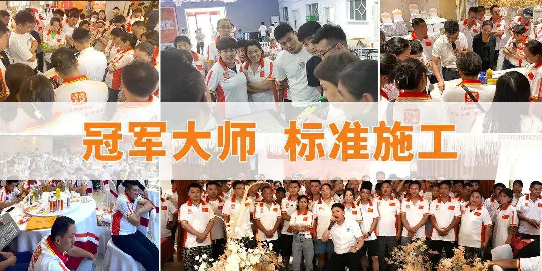 微信图片_20240509105417.jpg