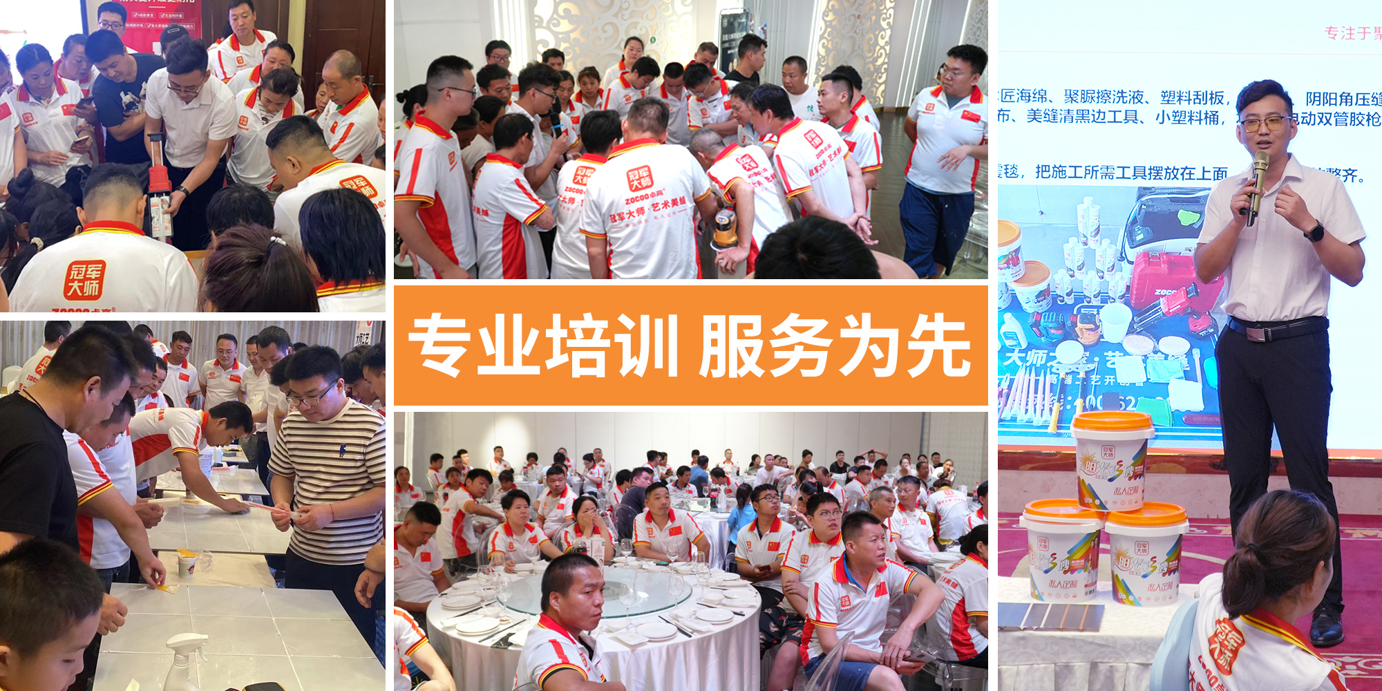 微信图片_20240907171951.jpg
