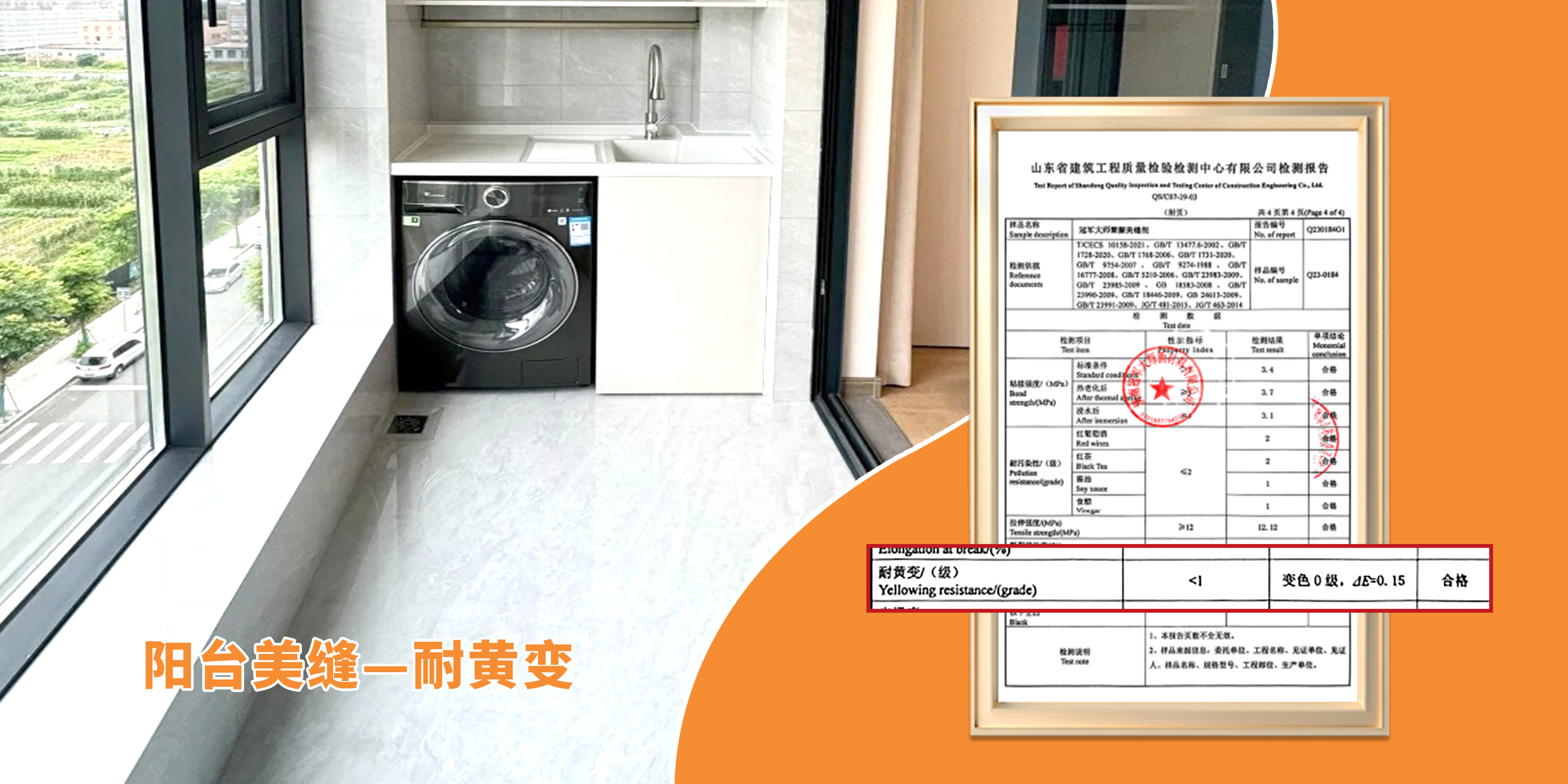 微信图片_20241214171526.jpg