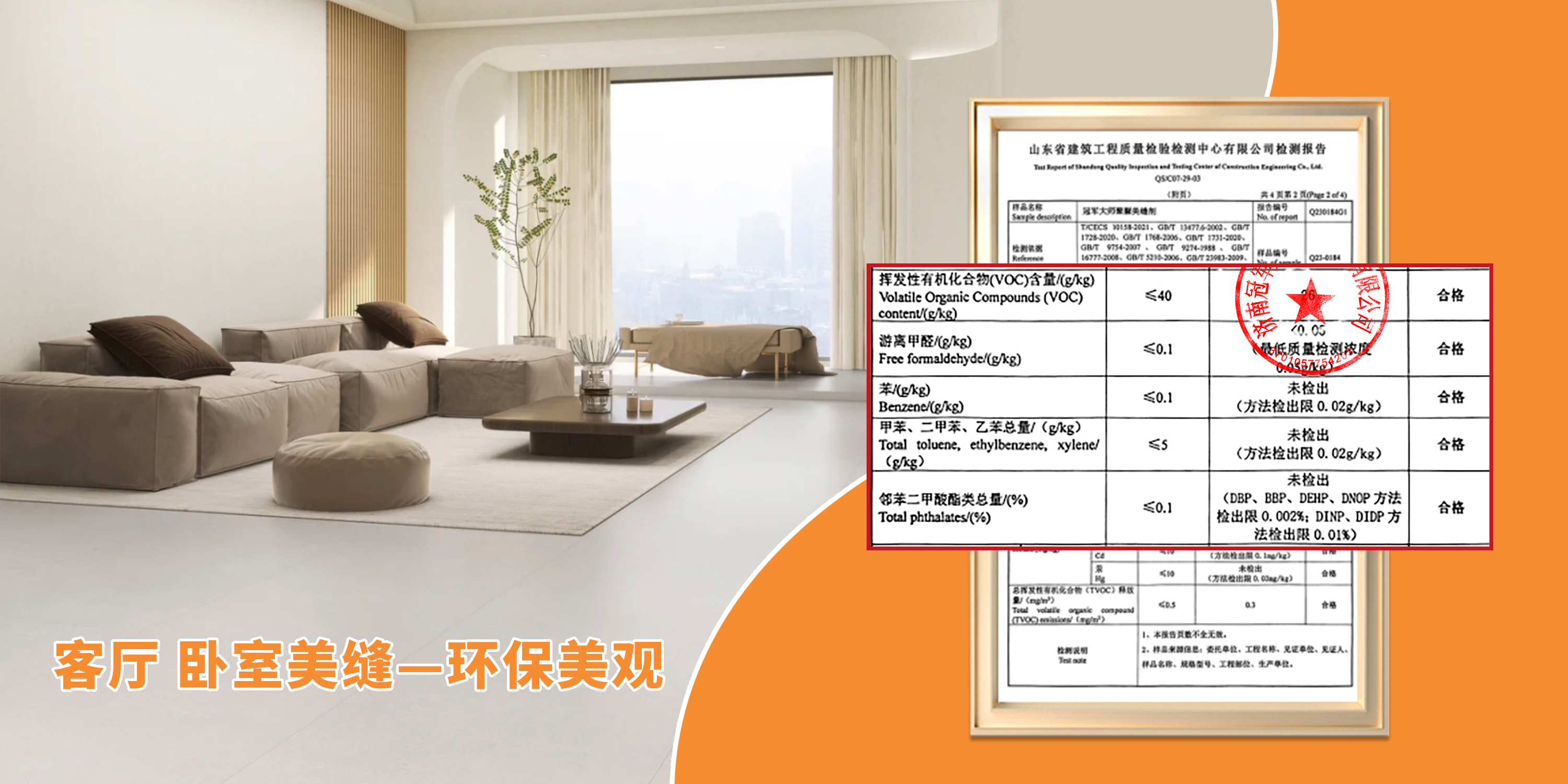 微信图片_20241214171440.jpg