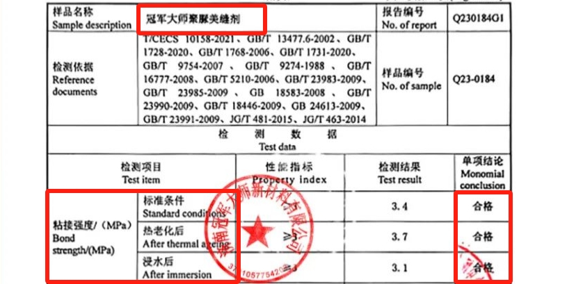 微信截图_20240731165554.png