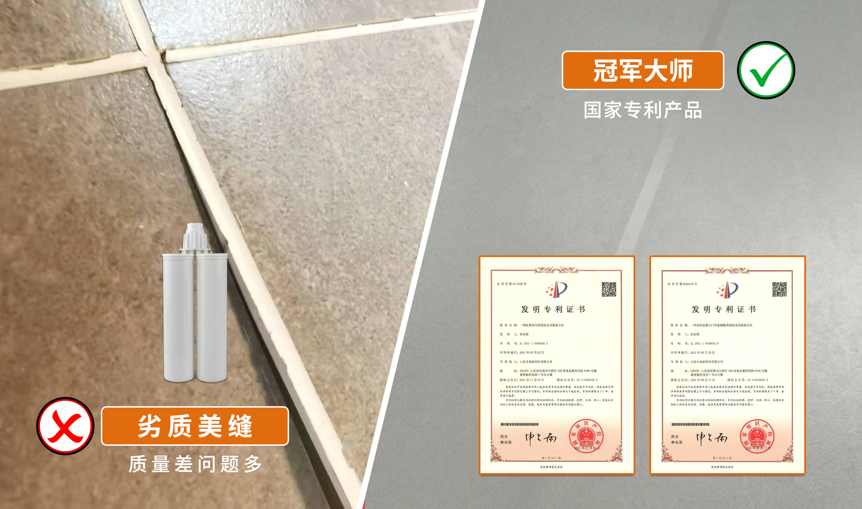微信图片_20241207153821.jpg