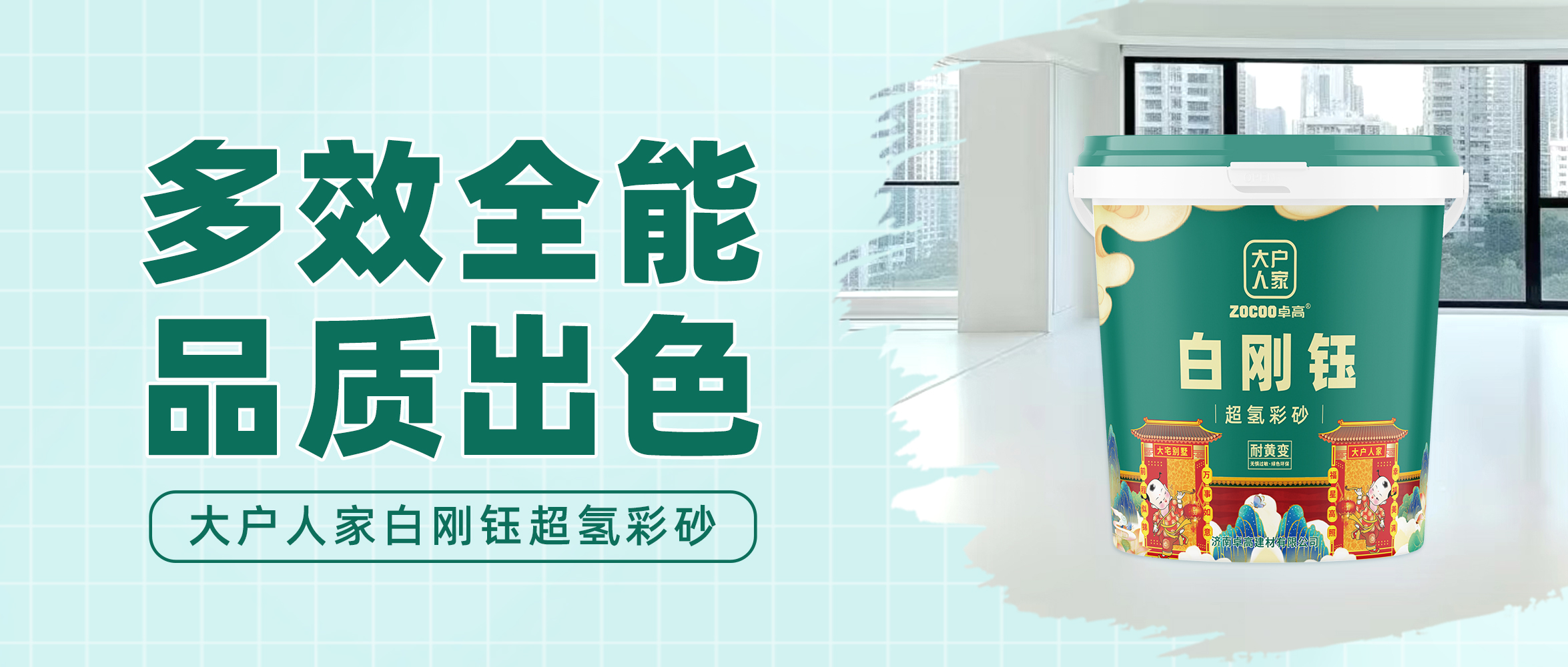 1774243649640060.jpg 微信图片_20260321165108_1551_5.jpg