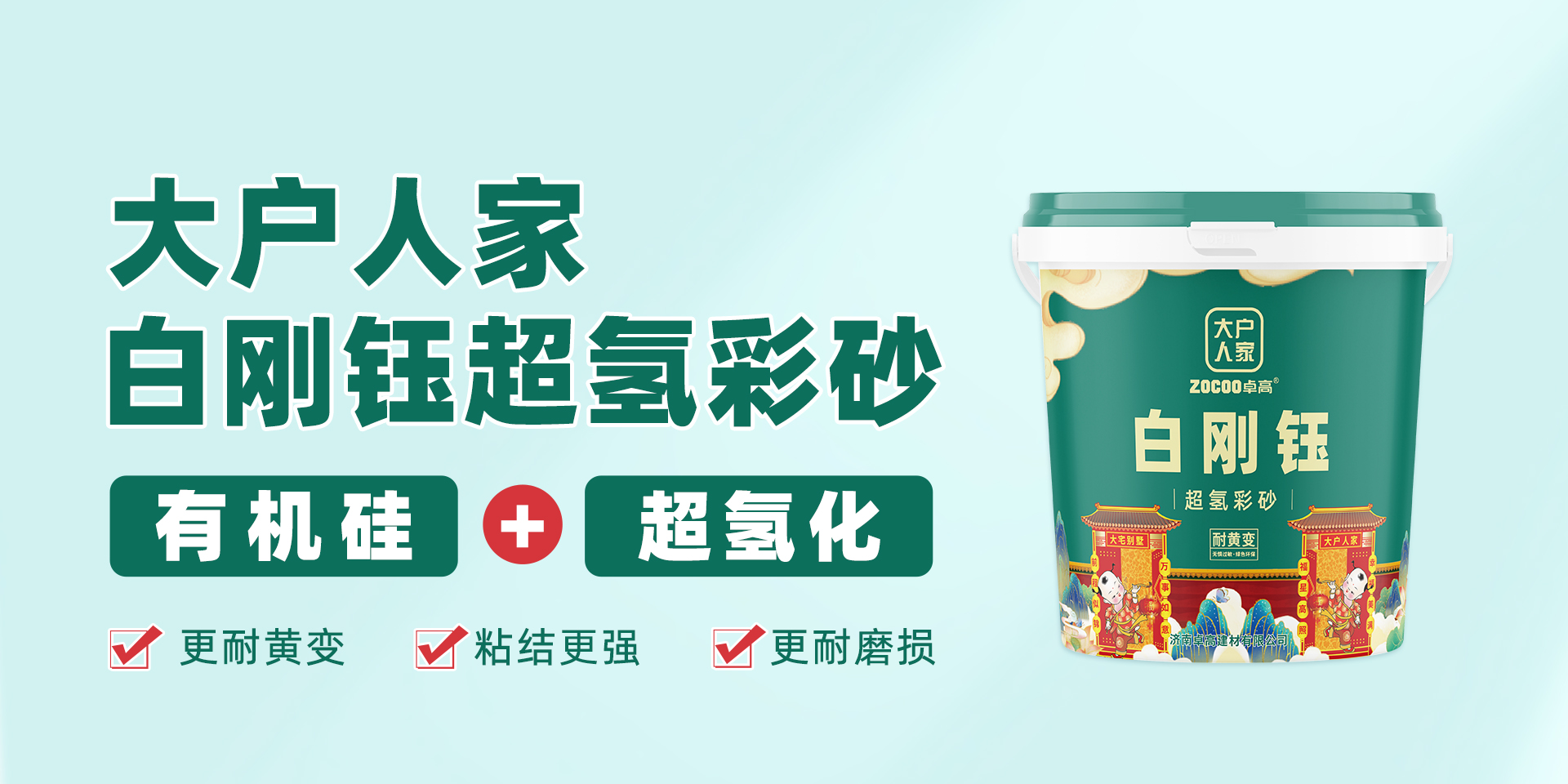 1774243657583845.jpg 微信图片_20260321161600_1543_5.jpg