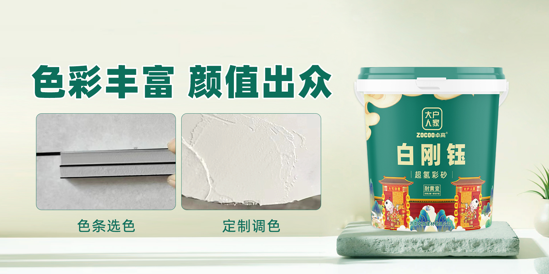 1774243666638124.jpg 微信图片_20260321161601_1544_5.jpg