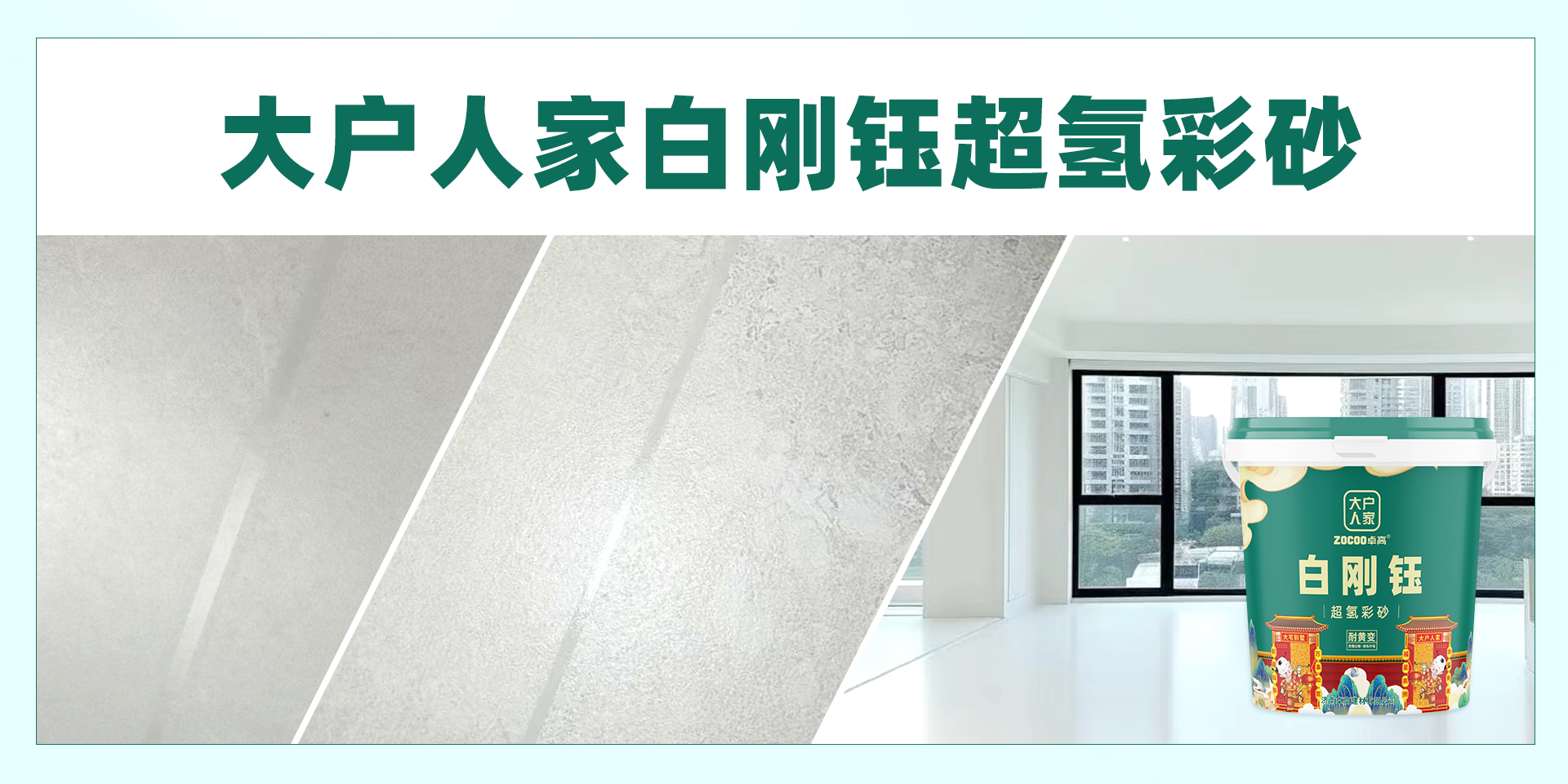 1774243675218118.jpg 微信图片_20260321162405_1548_5.jpg