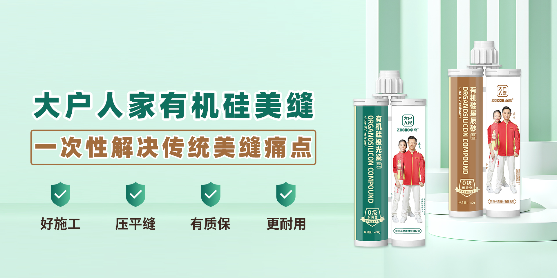 微信图片_20260523164359_1812_5.jpg