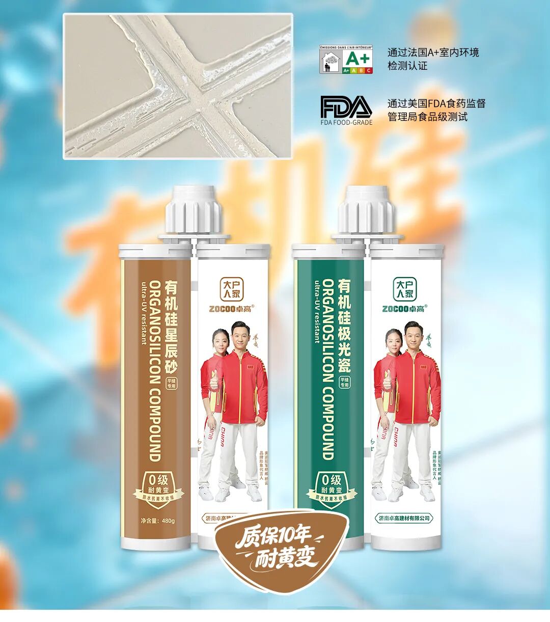微信图片_2026-05-24_155113_774.jpg