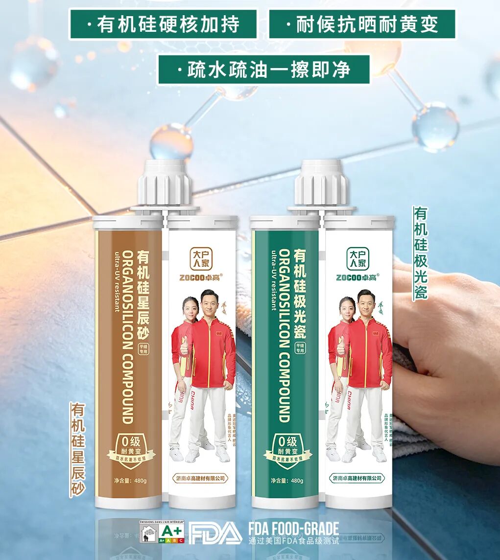 微信图片_2026-05-24_155126_645.jpg