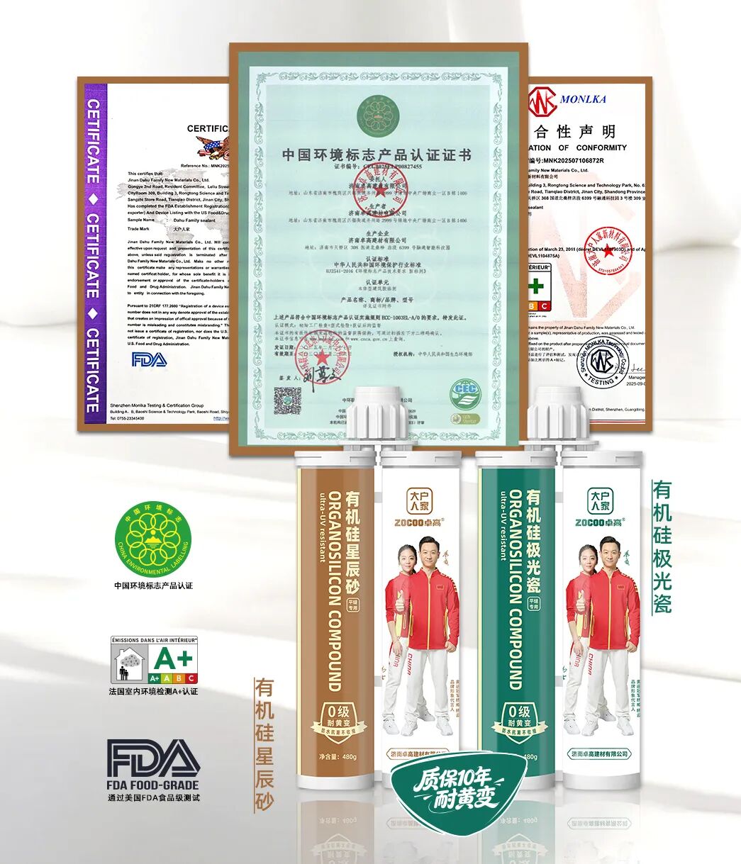 微信图片_2026-05-24_155136_364.jpg